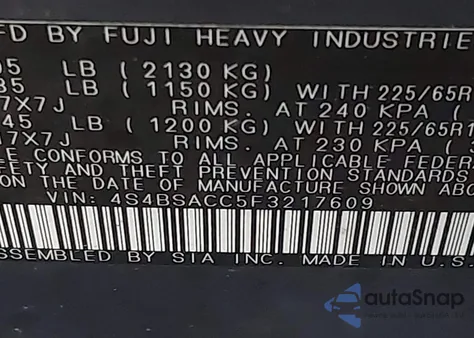 2015 Subaru Outback 2.5I Premium из США, поврежденный, VIN 4S4BSACC5F3217609